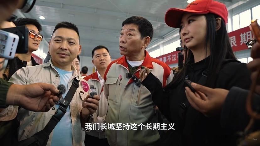 魏建军内部会议痛斥定语技术营销董事长魏建军直言定语技术宣传本质就是欺诈行为，车企