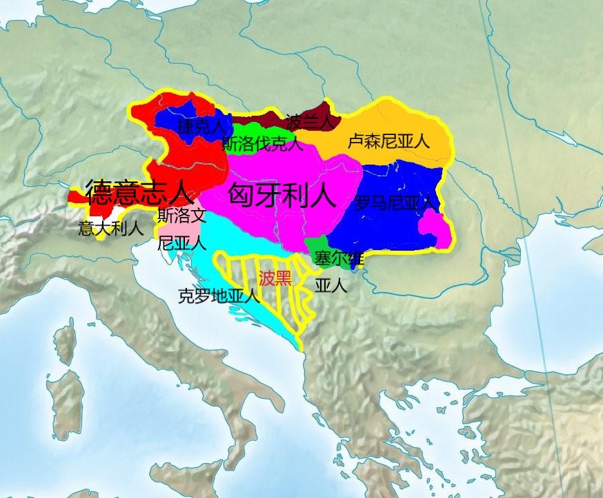 历史哈布斯堡王朝奥匈帝国二十世纪初，奥匈君主国因为民族主义的兴起面临解体的危险，