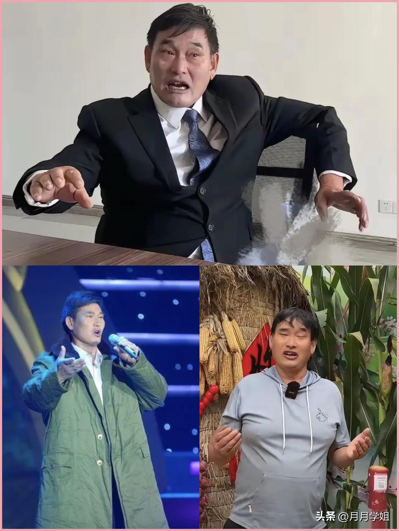 大衣哥这事，真的把“人红是非多”五个字体现得淋漓尽致
网上有人给他起外号叫“现金