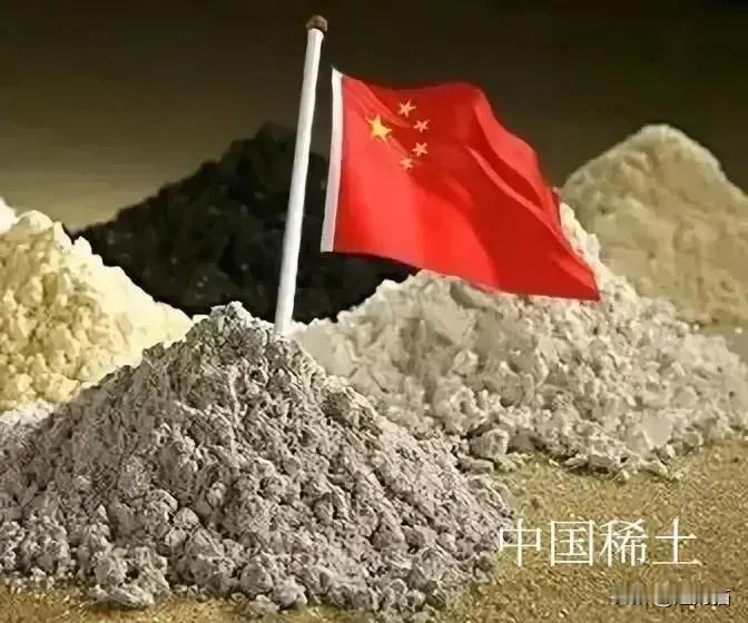 家贼向美国偷运稀土，自己获暴利，坑害国家。
当我们为国家的稀土管制措施拍手叫好，