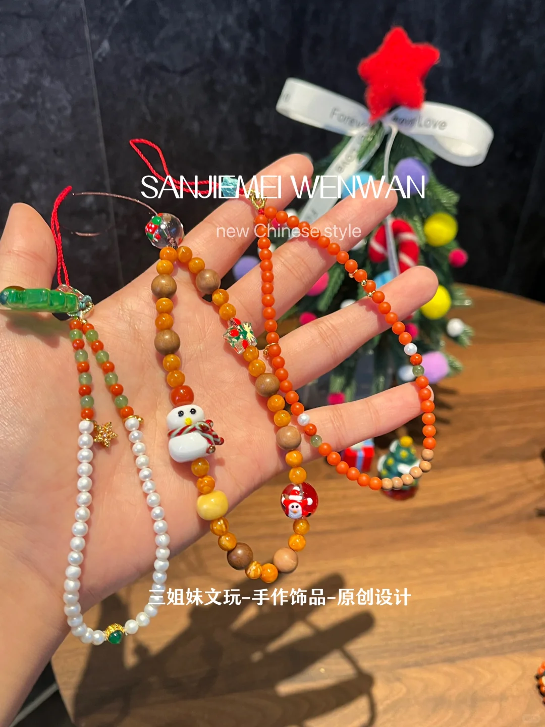 叮叮当叮叮当🔔铃儿响叮当