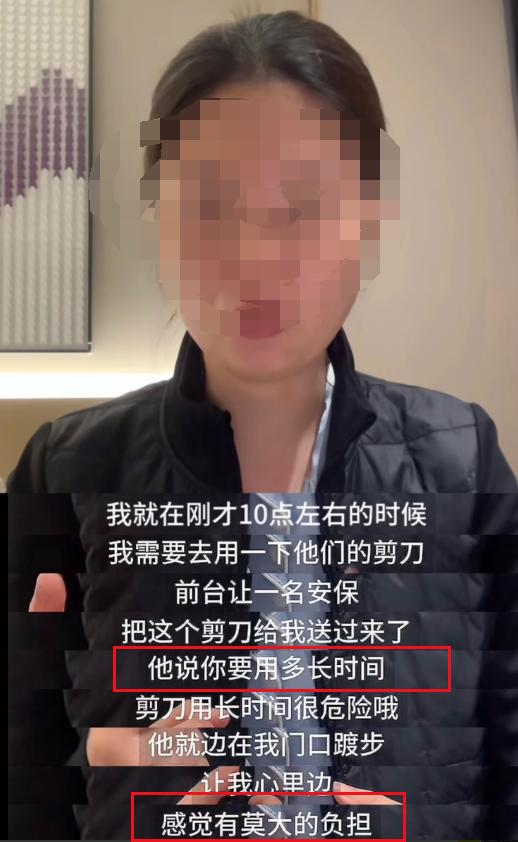 这位大姐成功给兰州文旅干破防了！

起因是这位大姐一个人入住兰州某个酒店！大半夜