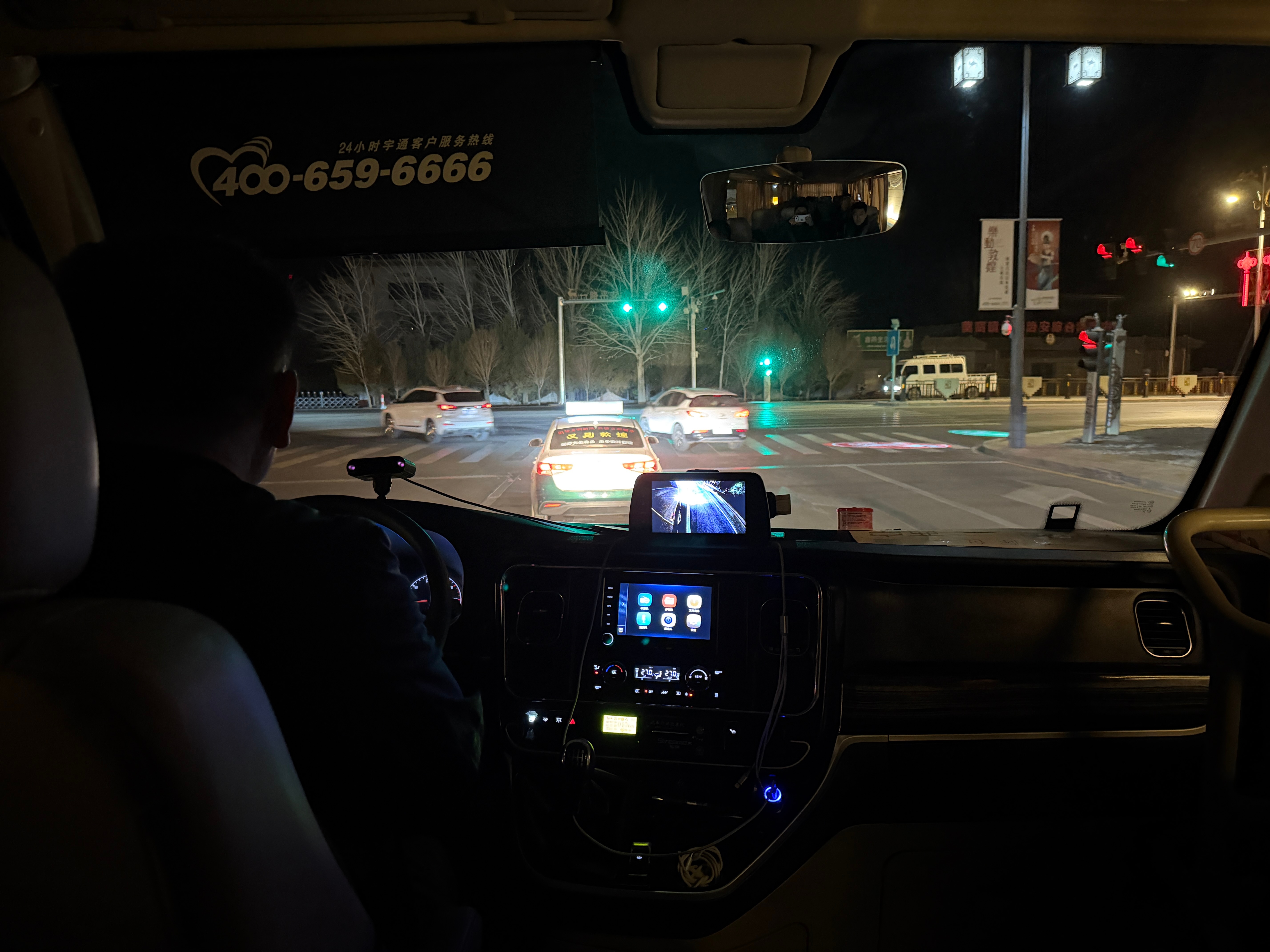 终于到了…！晚点了，5个小时啊！都到泰国了 敦煌