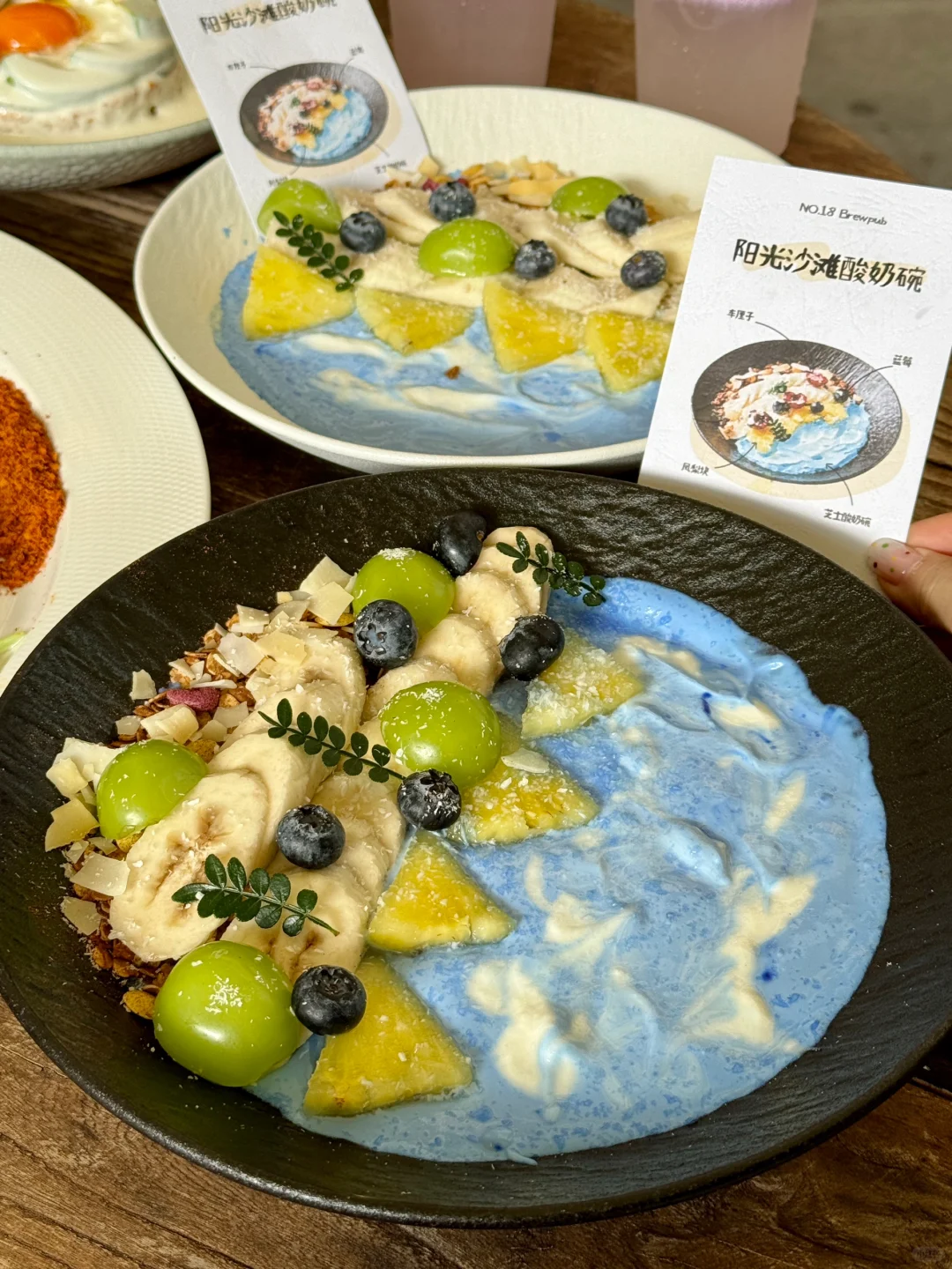 顺德真的有！！彩椒牛肉汉堡😅😅😅