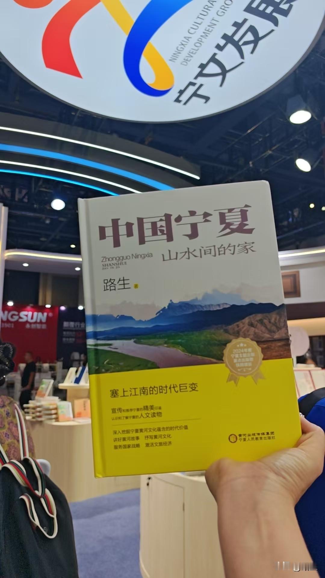 路生创作综合评价：行走的文明考据学

路生难以被单一“作家”身份框定，他更像一位