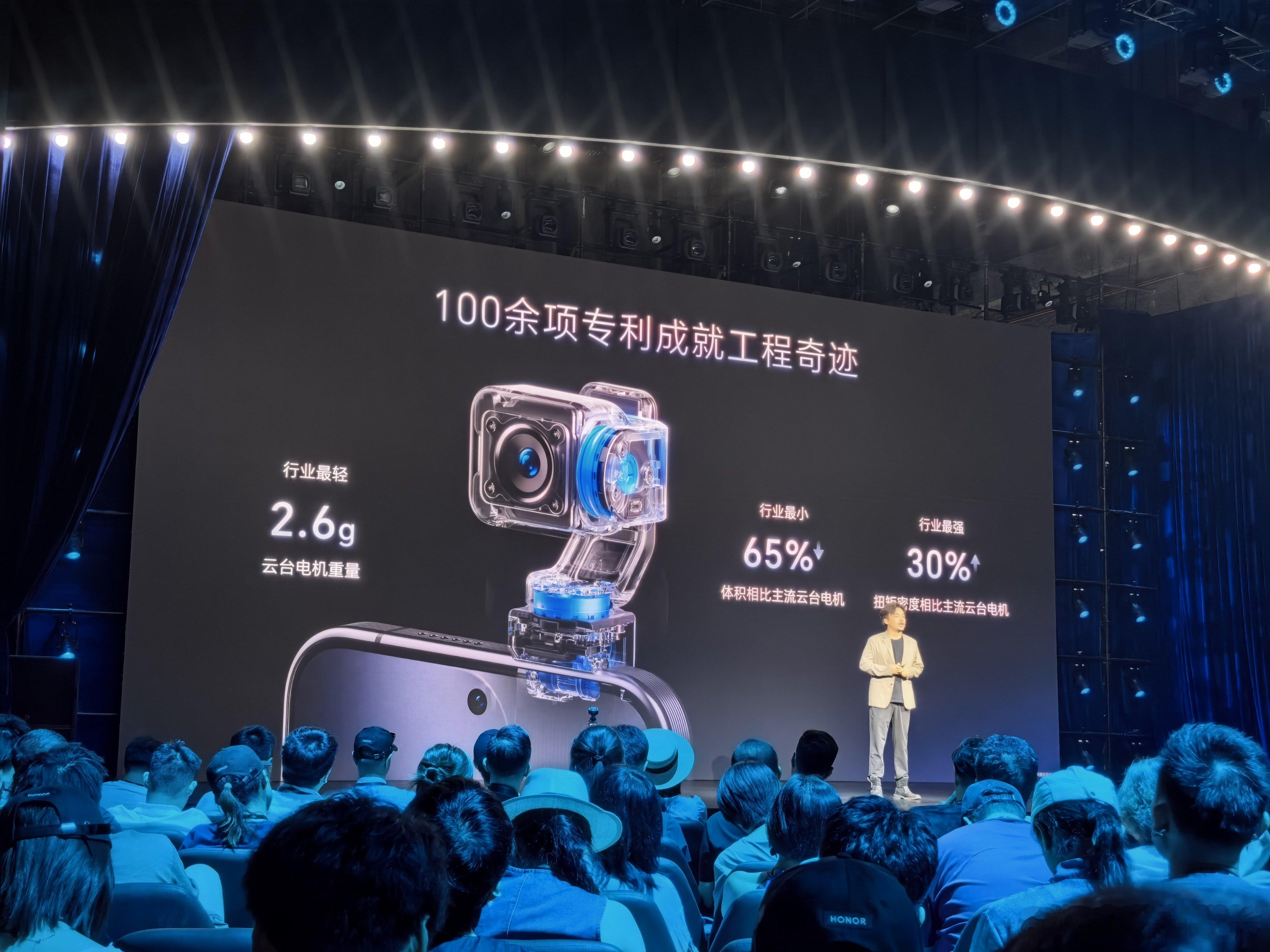 荣耀robot Phone的这颗云台确实牛逼，我觉得应该是手机上堪比折叠屏铰链的