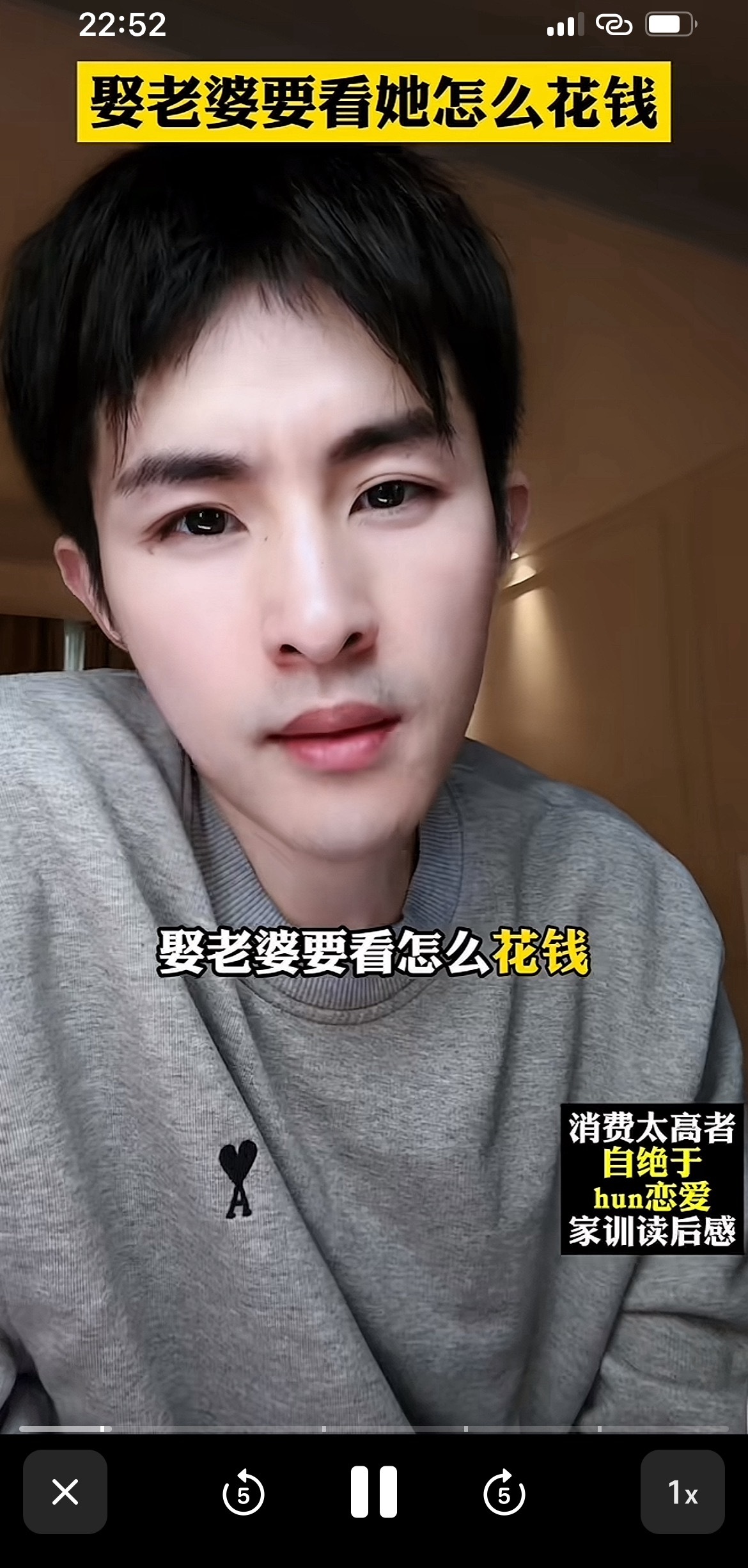 这个视频让我想到前年我得罪的一个顾客。我拉黑她之前她给我弹好多语音电话我没接，咨