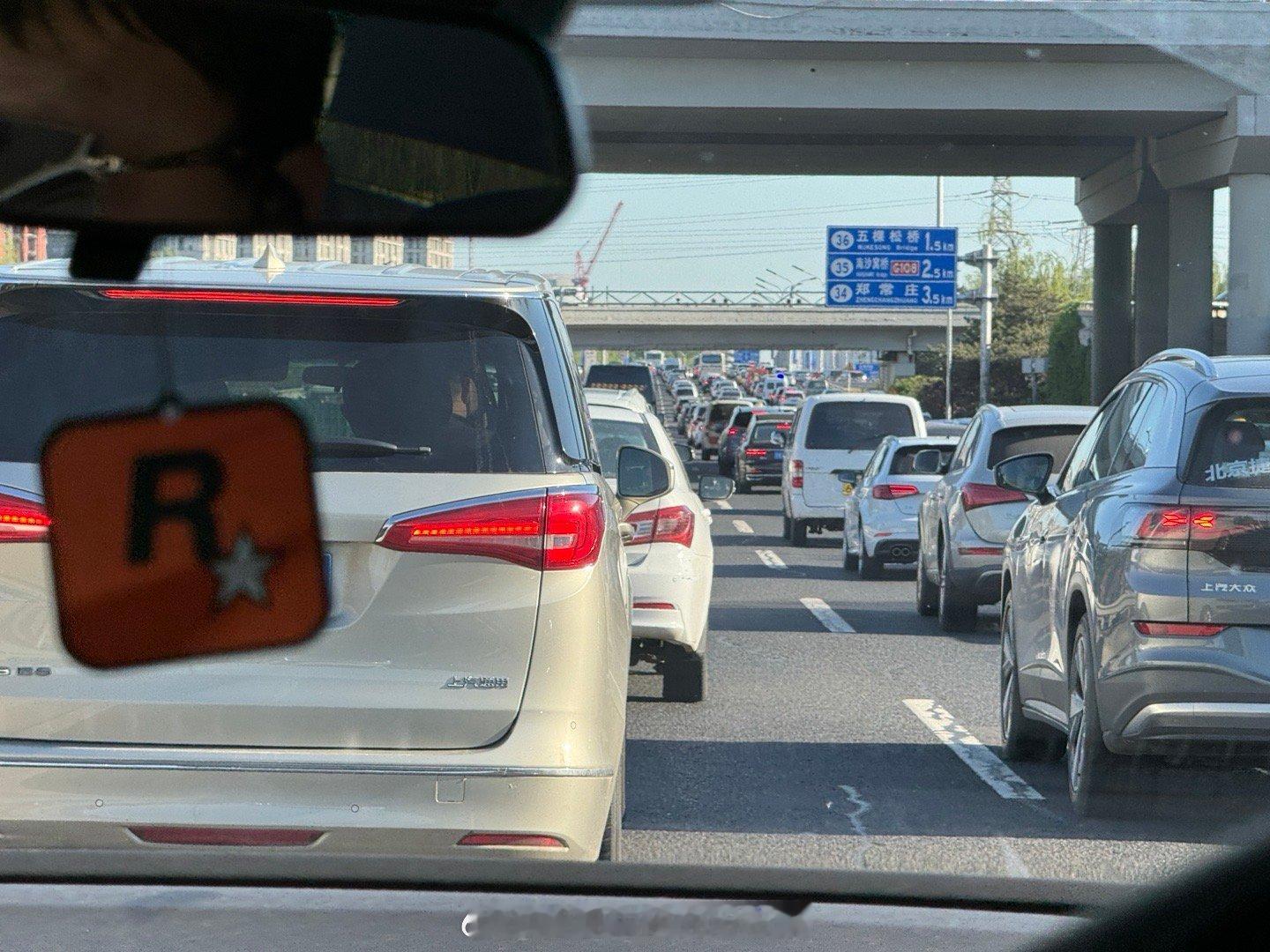 京城的白天，真的是无时无刻都这么堵吗？ ​​​
