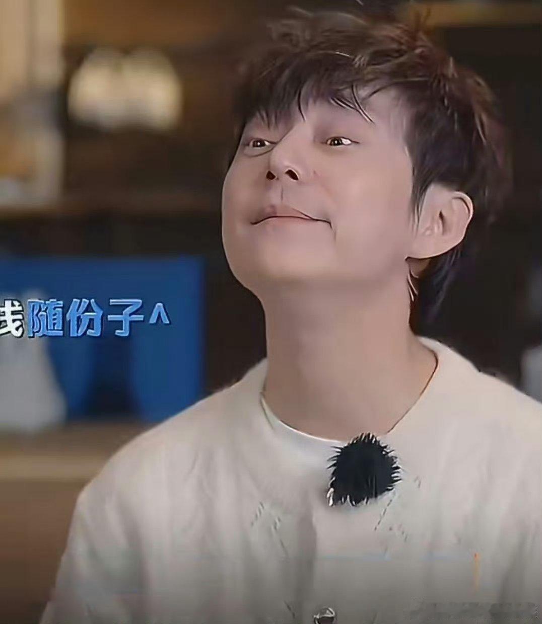 何老师也接受不了vip抢先看吴泽林是真敢啊，居然找何老师要VIP抢先看的会员费？