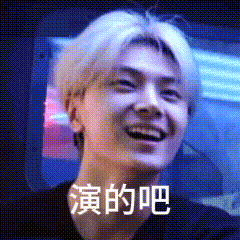 刘亦菲 迪丽热巴真是唏嘘  从吹最强星光女到造无辜女星hy谣短短几日 就可以看出