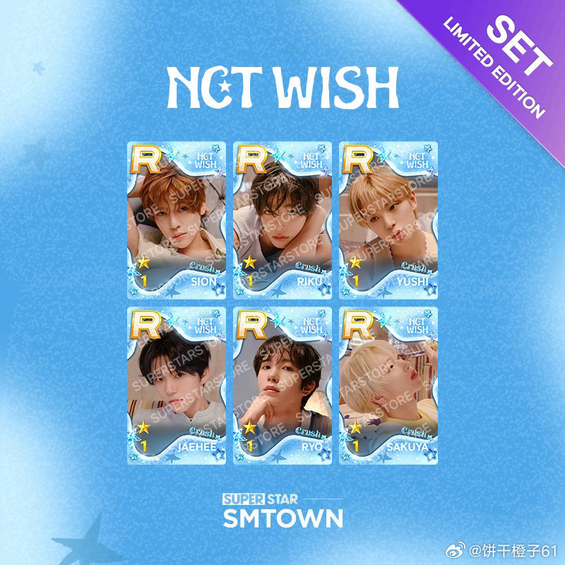 NCT_WISH周边中转  新游戏卡蹲4 卡码一起上 