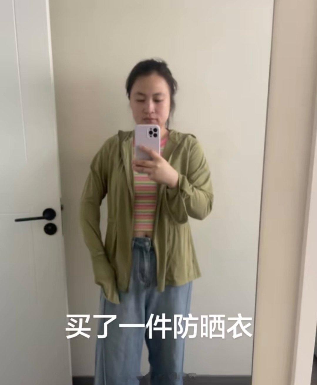 有点笑不出来了！ 