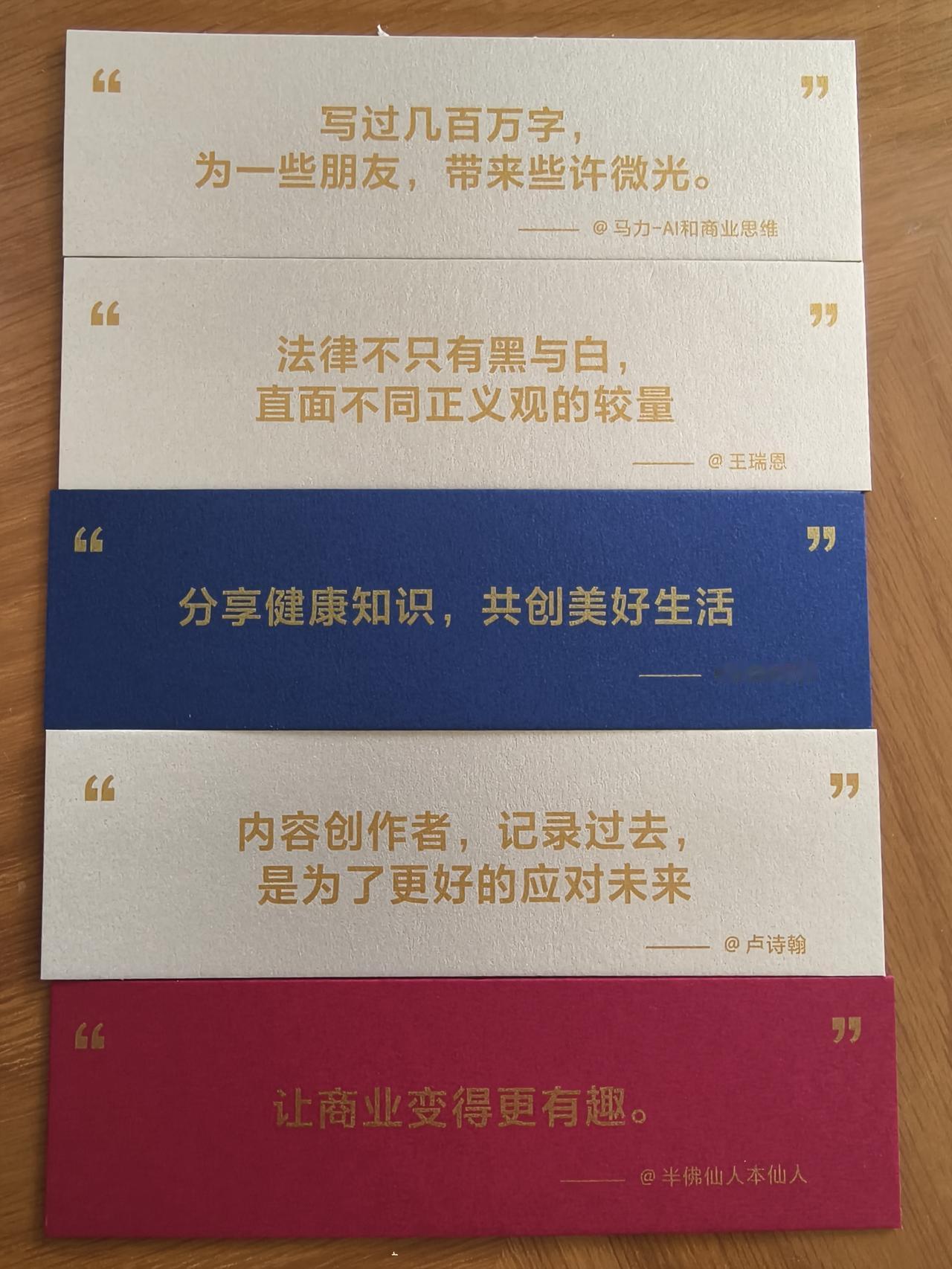 在深度长文的领域，总有一种“how old are you”的感觉，这次头条优质
