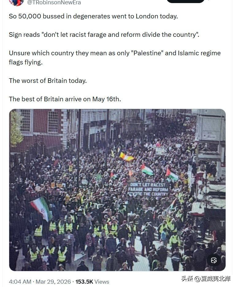 所以今天有5万名被大巴拉来的堕落分子涌进了伦敦。
 
标语写着：“别让种族主义者