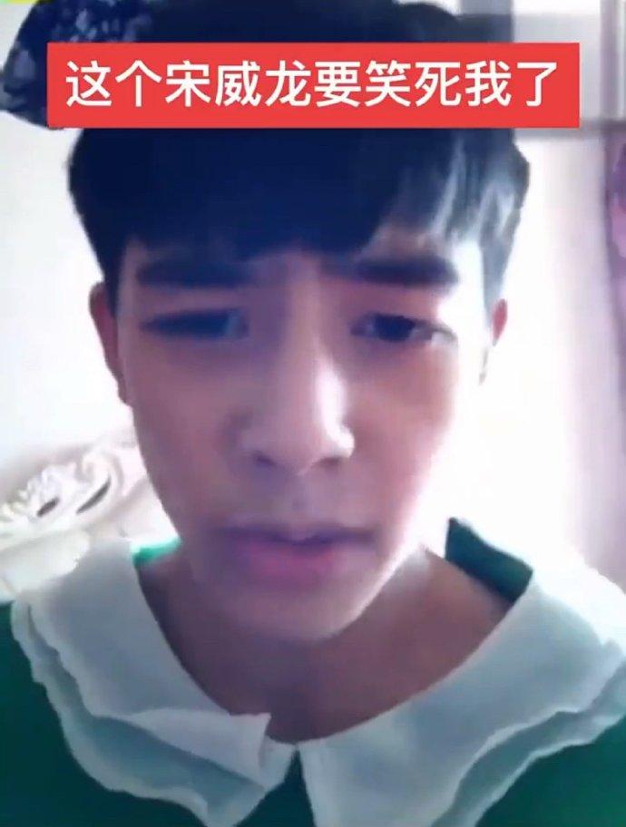 人火了脸也丢尽了
这是要升咖的节奏呀 哈哈哈哈哈
高清丢脸图哈哈哈哈被考古出来