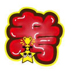 时隔多年才读懂高考作文当年坐在考场只想着凑够字数拿高分，如今再看题目里的字句，字