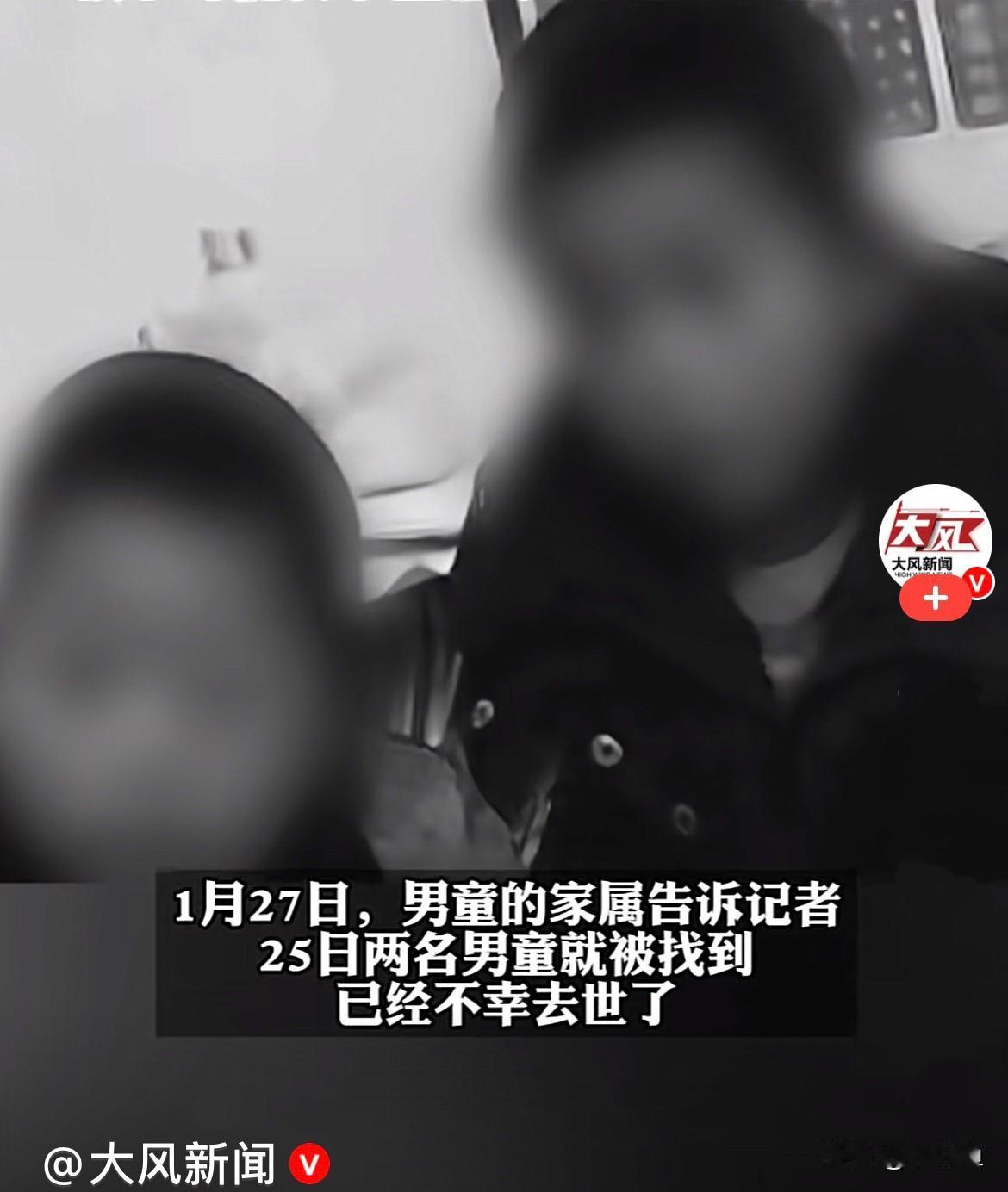 天啊，看得我太难受了，太痛心了，父母怎么受得了……
    近日，甘肃省天水市甘