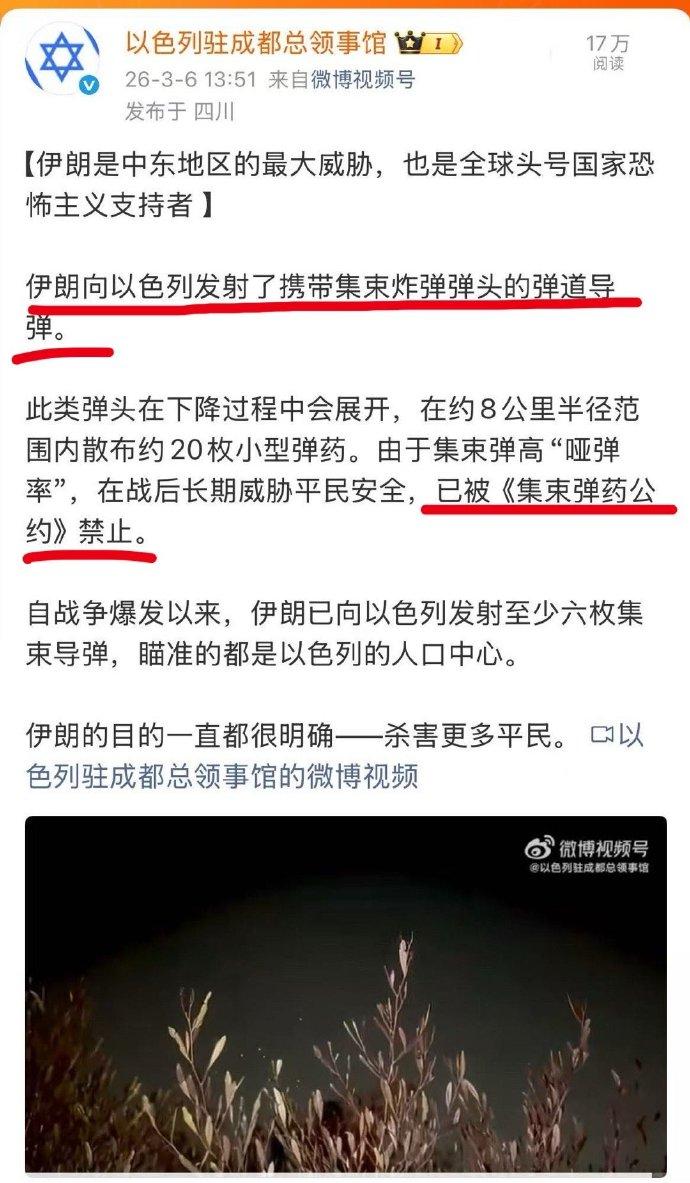 睁眼说瞎话的人又来了。
以前用这一套，可能我们很多人还会受骗。
毕竟，西方的媒体