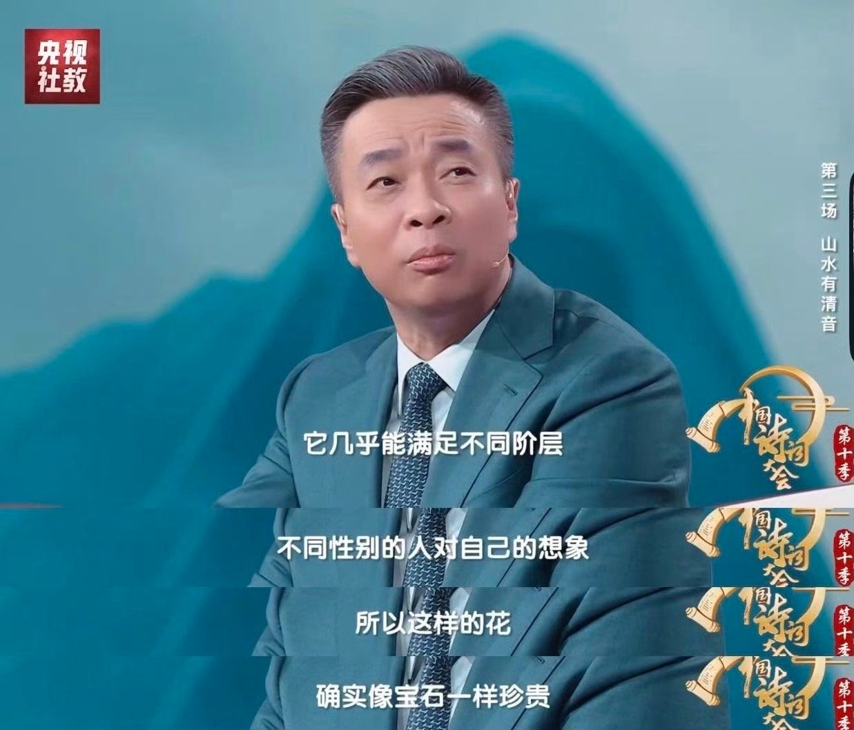 梨花才是诗词界的顶流小花 梨花能成为诗词界的“常青树”，靠的是独特的文化意蕴。它