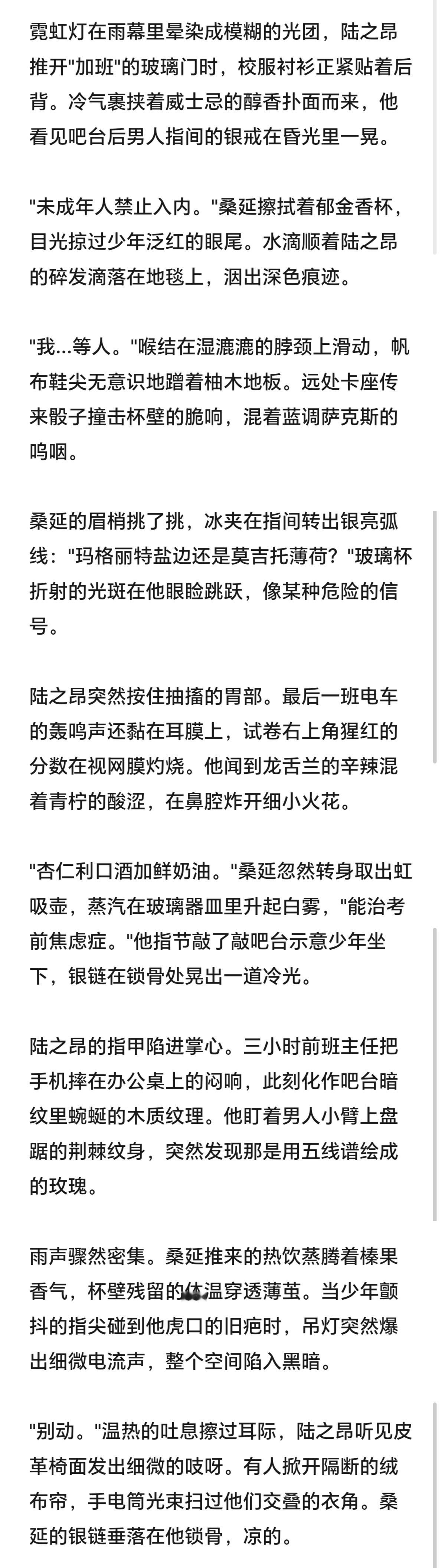 [干饭人] 