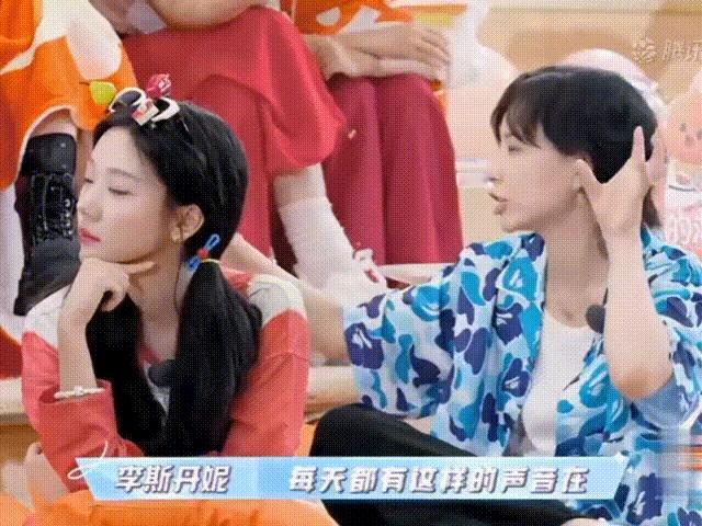综艺最内耗的选手出现了 内耗无处不在，但朱奕萌靠着沉着应对，终于突破自我，挑战极