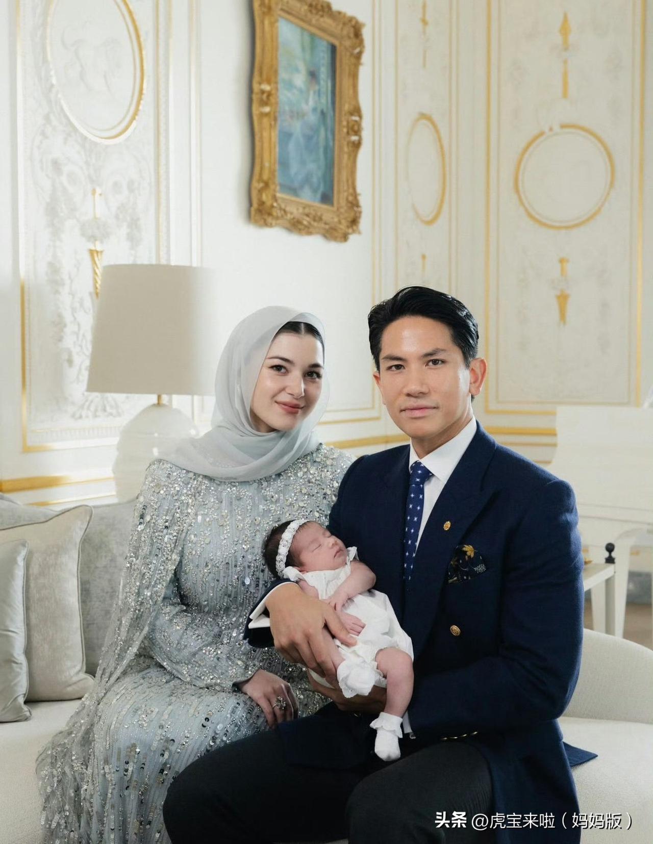 马丁王子和阿尼莎王妃，以及他们的女儿扎赫拉公主，一家三口的新合影！对于马丁王子一