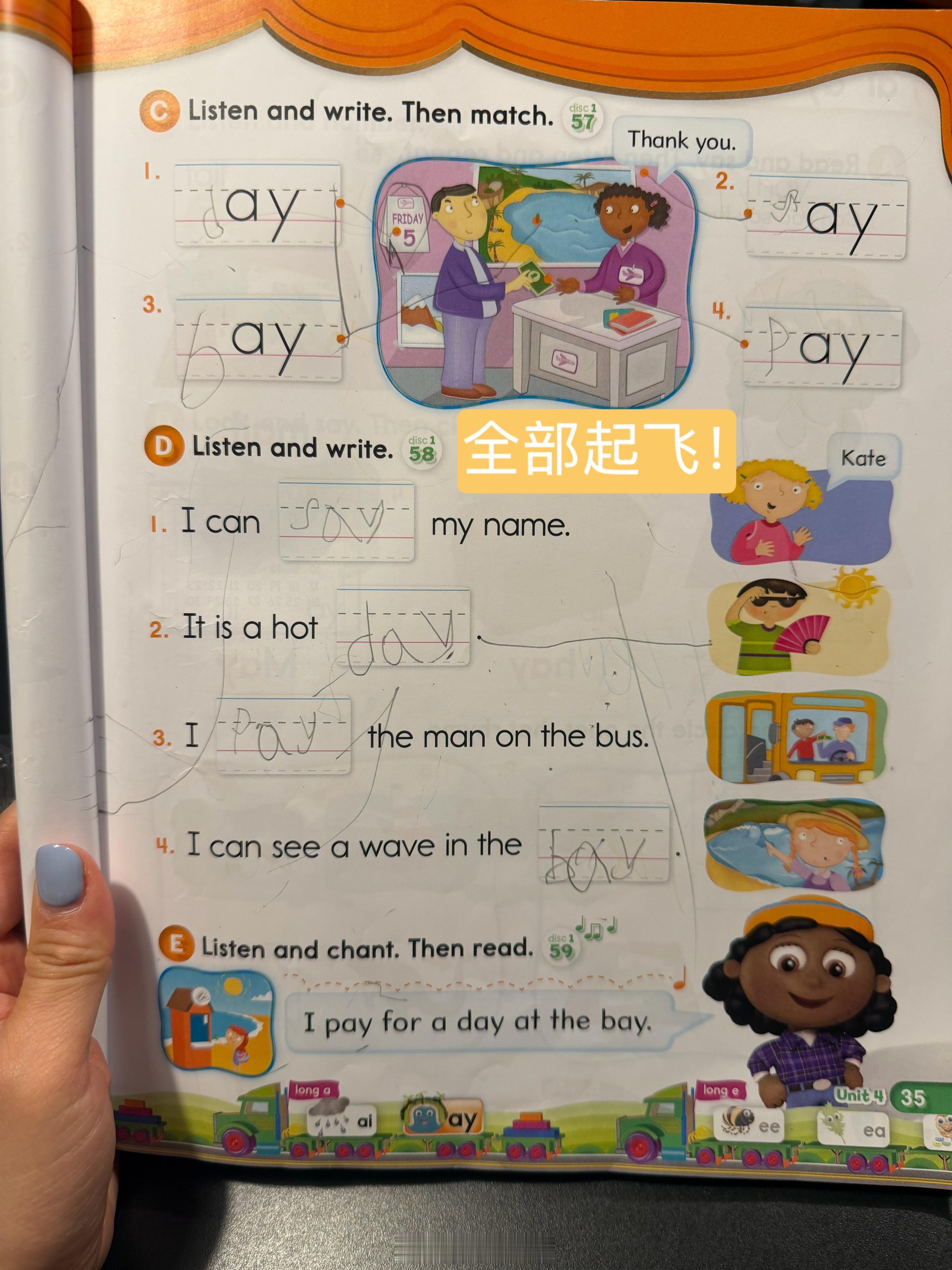 给多多开家长会，老师说这也好那也好，really nice boy！！就是写字、