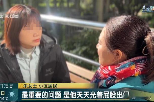 上海，朱女士对门的男邻居，喜欢把快递箱拆了扔楼道，每次朱女士出门脚都没法伸。最离