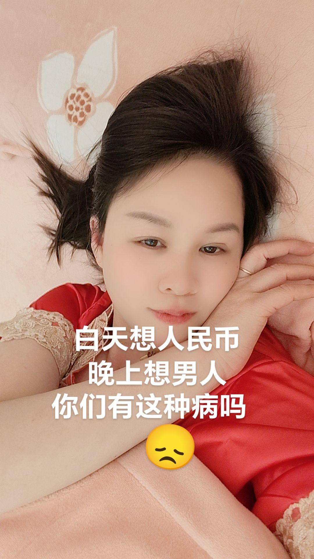 这种病还有的治吗🙃