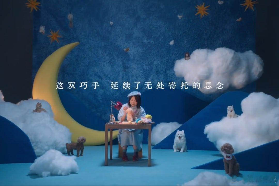 【淘宝七夕呈现「巧手」万种可能】七夕之际，淘宝发布平台主题广告片，将镜头对准了那