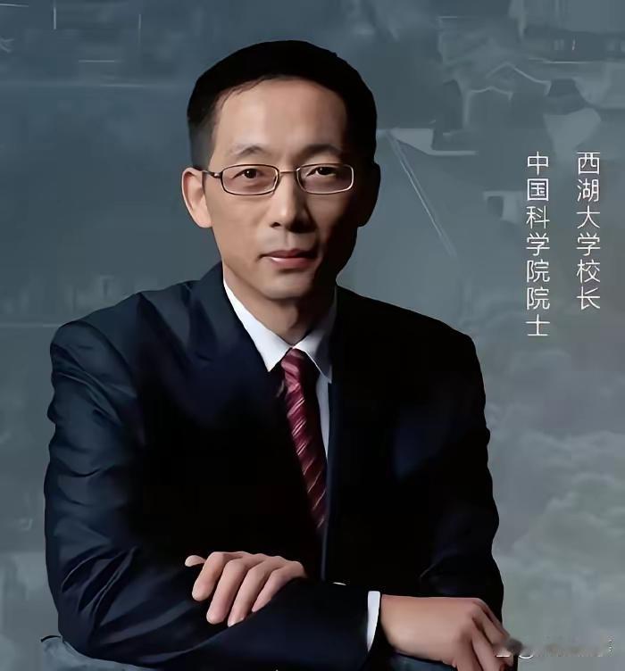 施一公的河南情结

中国科学院院士，西湖大学校长施一公姊妹四人，两个姐姐，一个哥