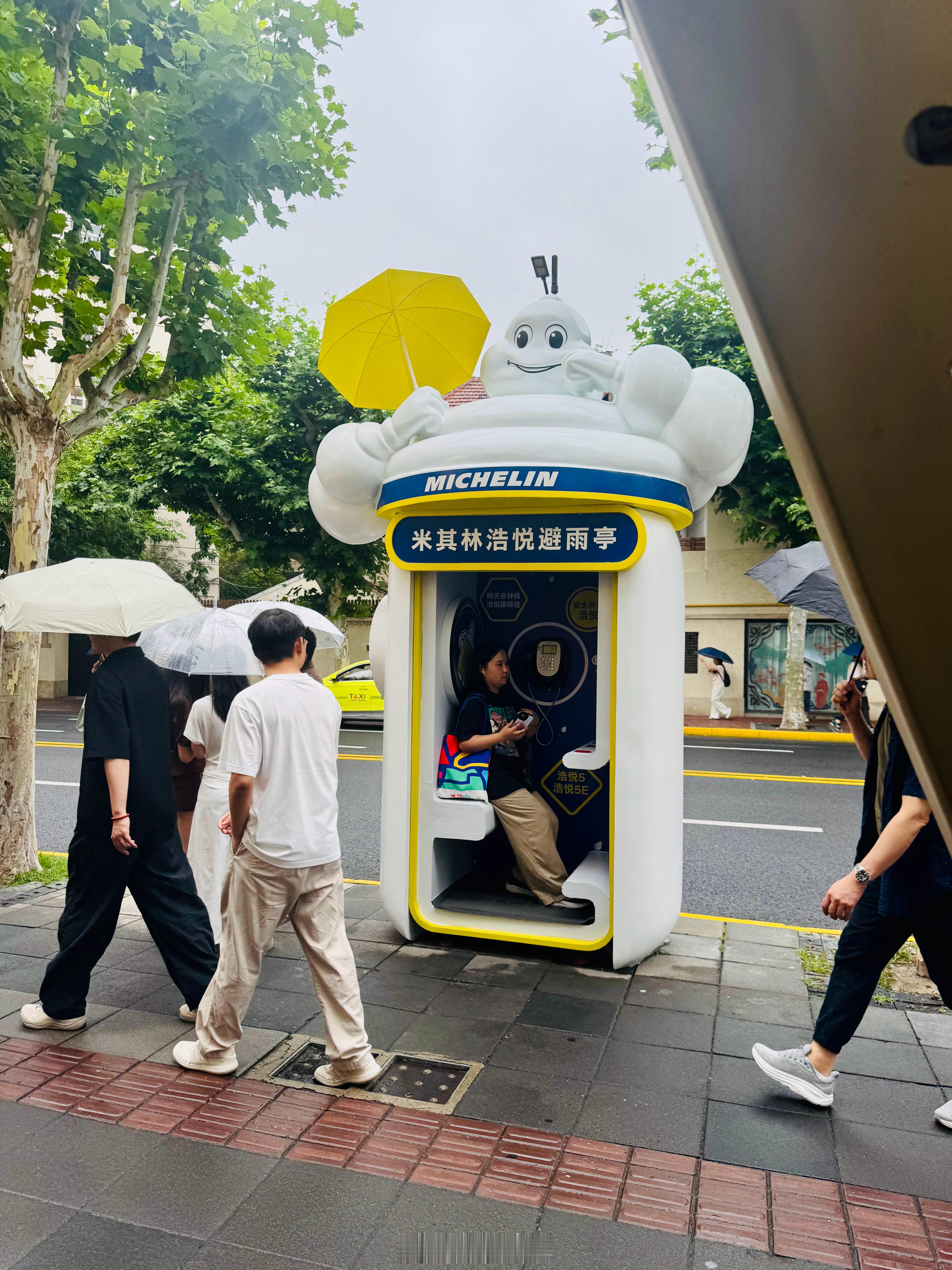 有趣的米其林必比登。米其林轮胎避雨亭，你打卡了吗？轮胎米其林轮胎