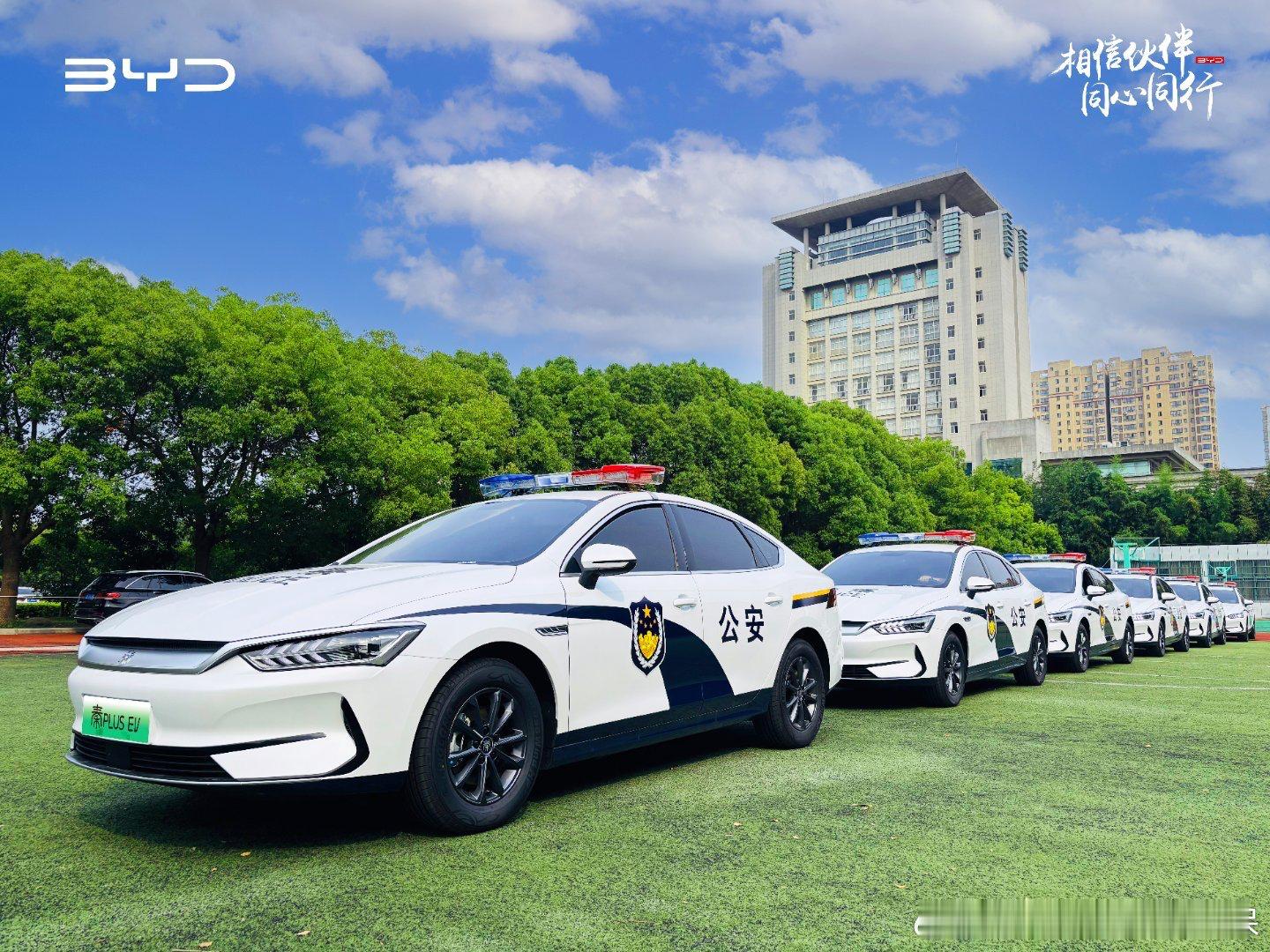 之前一直看有些人明里暗里的说比亚迪[超话] 秦PLUS是网约车、滴滴车，另外还有