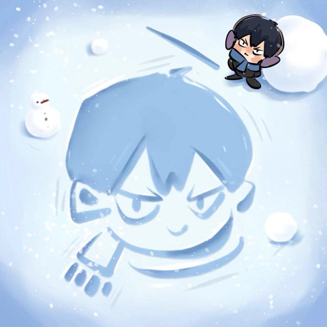 排球少年  小飞雄雪地画 可爱！！🍠：维C 已授权  