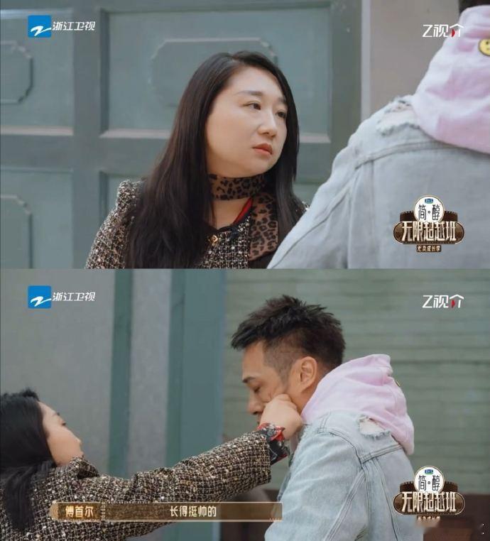 傅首尔演戏捏脸调戏吴镇宇傅首尔的演技简直一绝！她演的女富豪气场全开，捏吴镇宇的脸