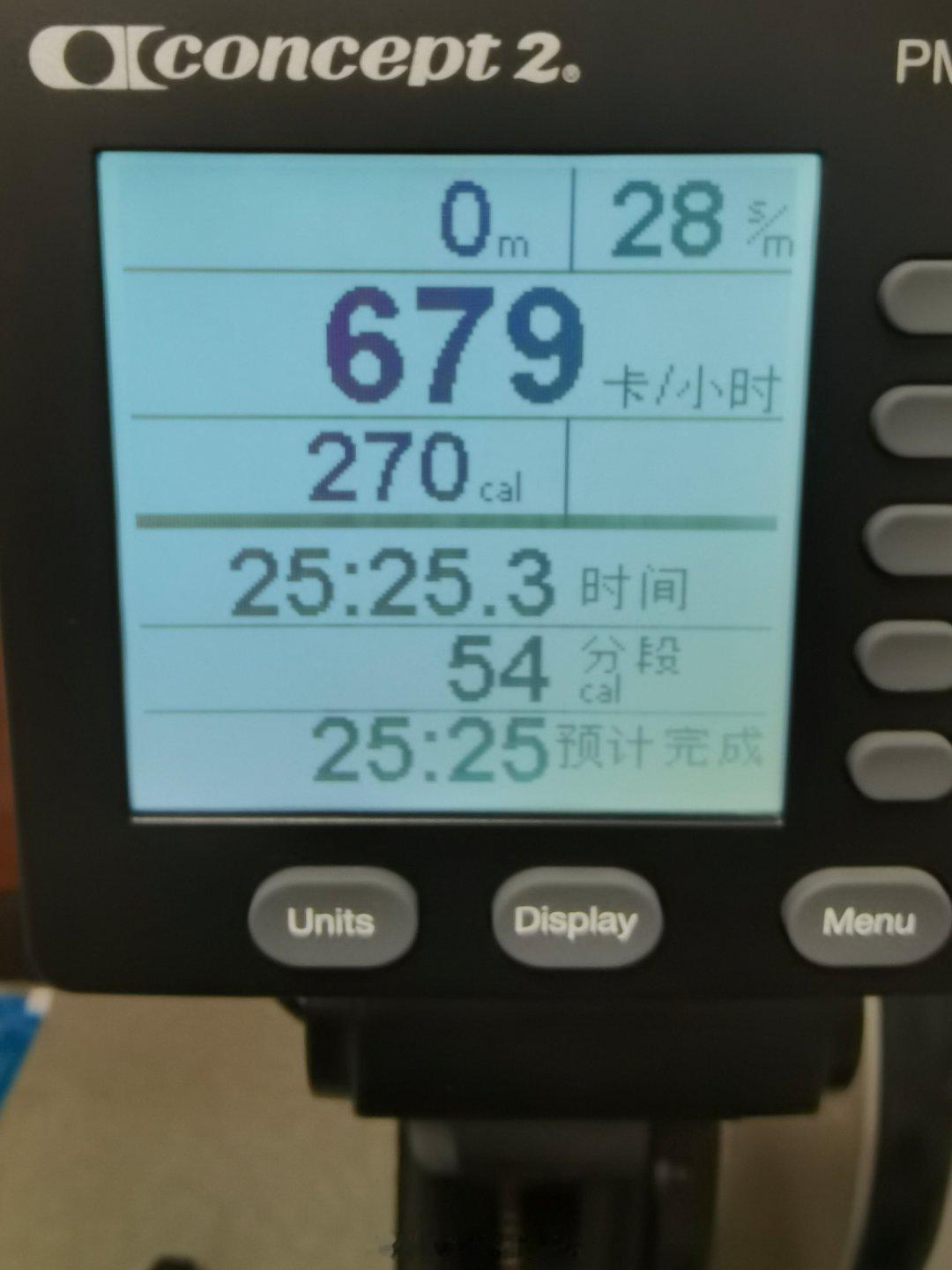 五公里划船打卡7.5kg哑铃推肩10*4、单臂划船10*45kg哑铃弯举10*4