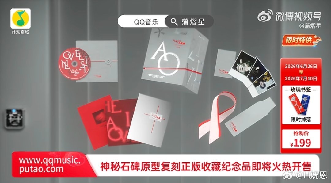实体专长这样！ 