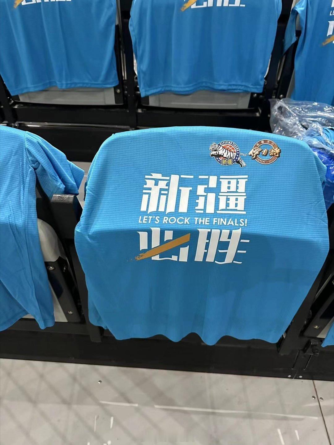 新疆准备了助威服#辽疆大战##cba总决赛# ​​​
