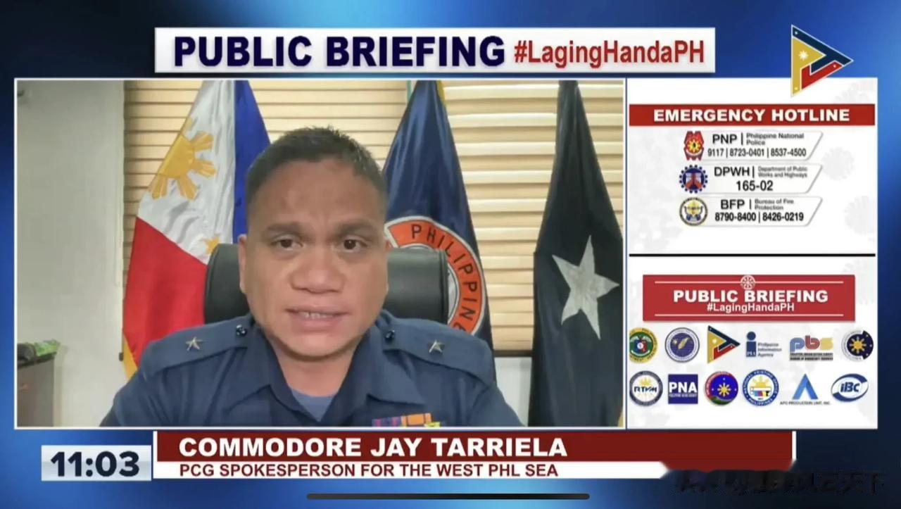 突发，菲律宾海警发言人Jay Tarriela今晚确认，在6月30日的仁爱礁中菲