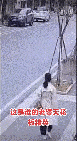 我算了一下，冲击波4秒后到达