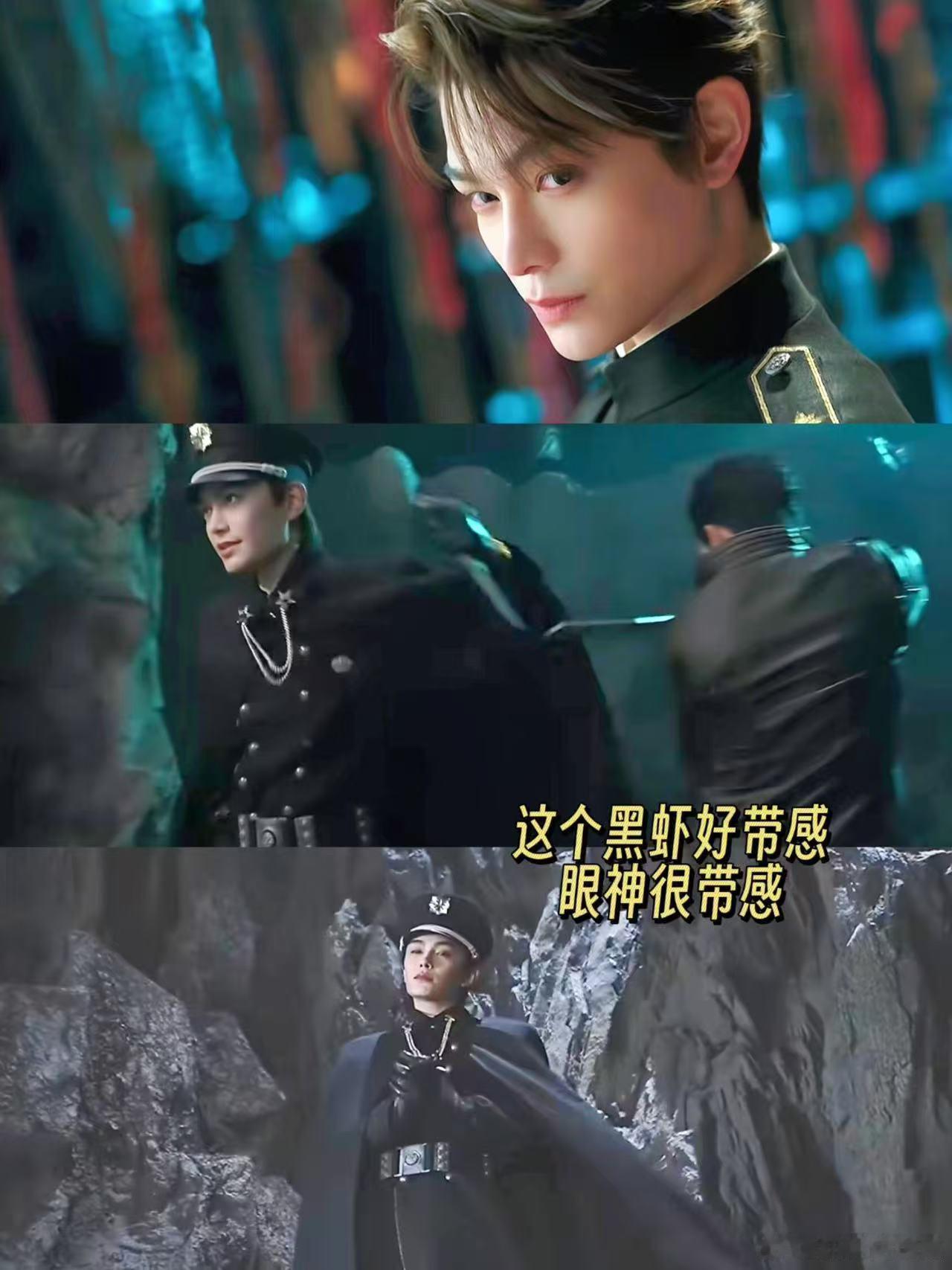 丁禹兮今晚等我 全体起立 今晚复活！！！！！！！！！！！黑虾就是这样带着allb