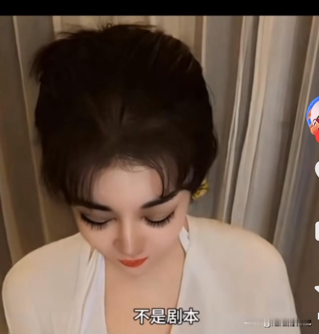 百亿富豪于文红，爸^_^把新男友任任放在医院住，跟罗兰多在自己家直播，这是啥操作