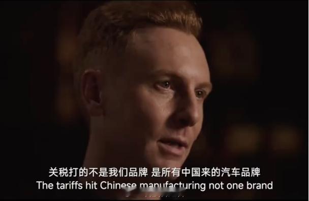 最近看到一段欧洲汽车终端的纪实片段，挺刷新认知的：一位欧洲客户急着用车选了比亚迪