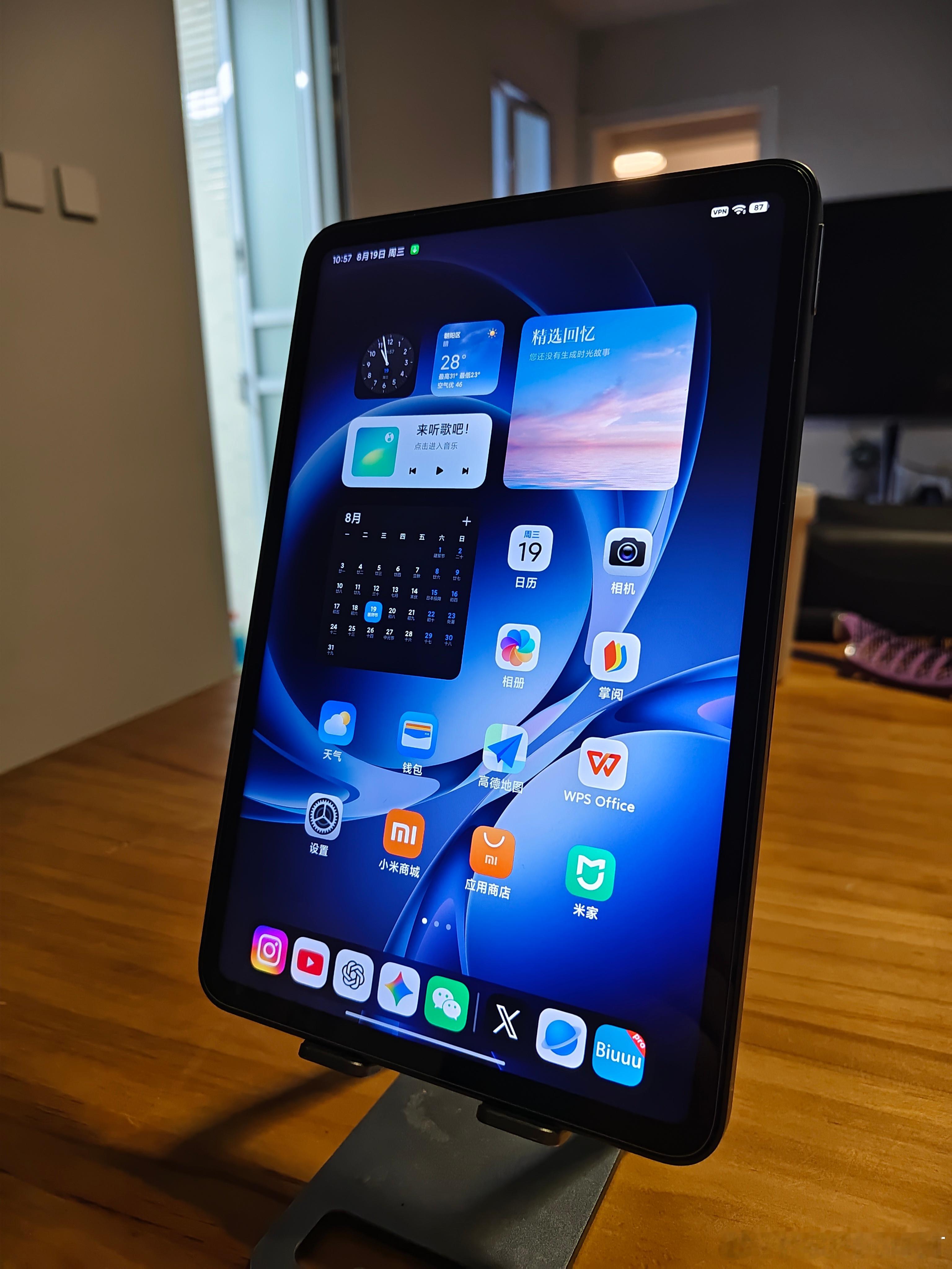 Redmi K Pad一代用了一年了，虽然现在这种小平板普遍没什么存在感，但其实
