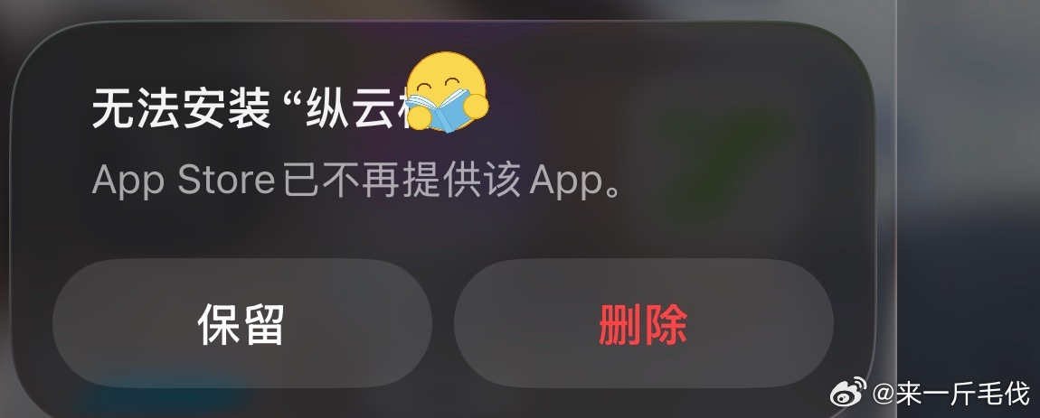 我好想你 我好想你~ 