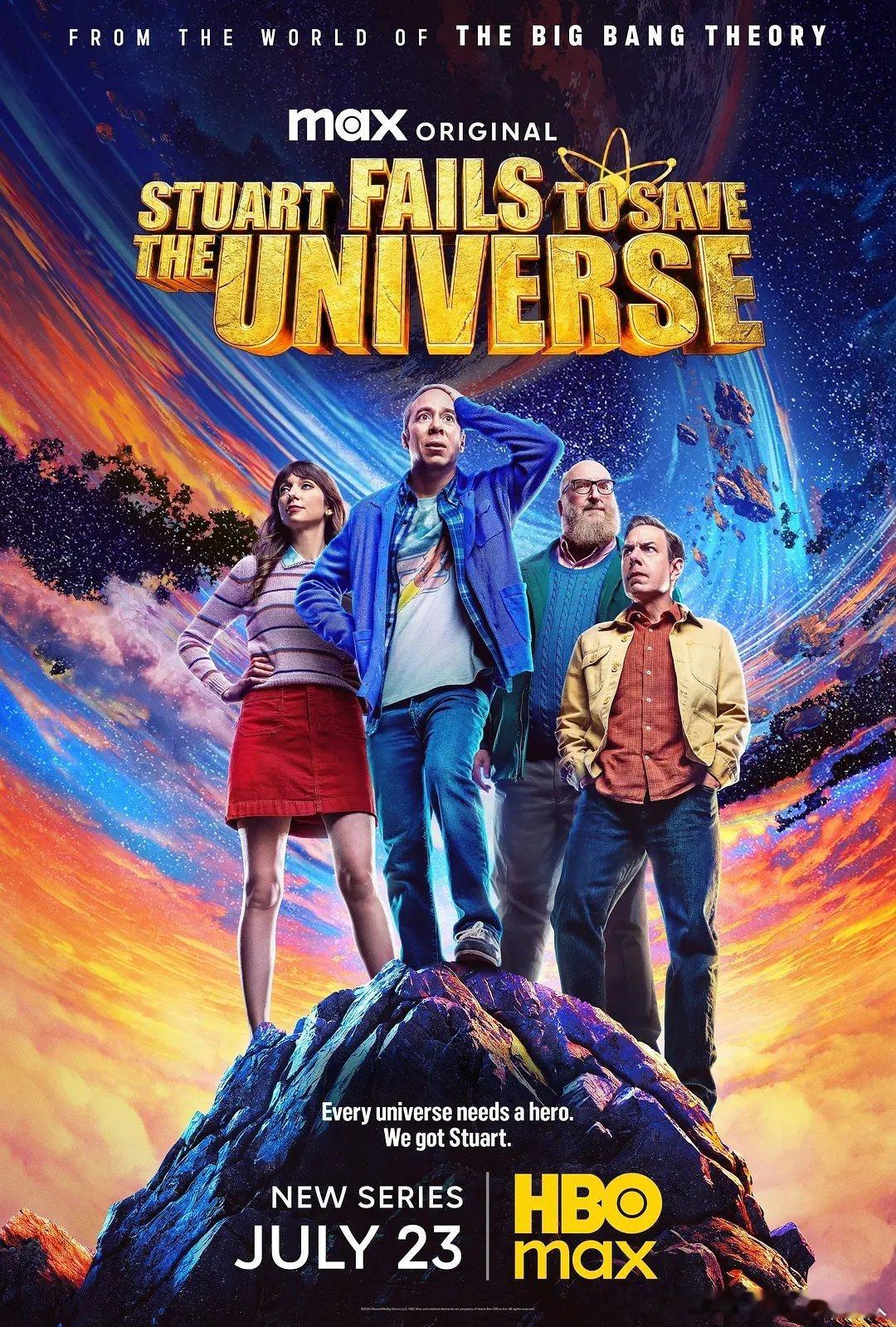今日新剧上线 《生活大爆炸》衍生剧斯图尔特拯救宇宙失败今日上线，共10集。故事聚