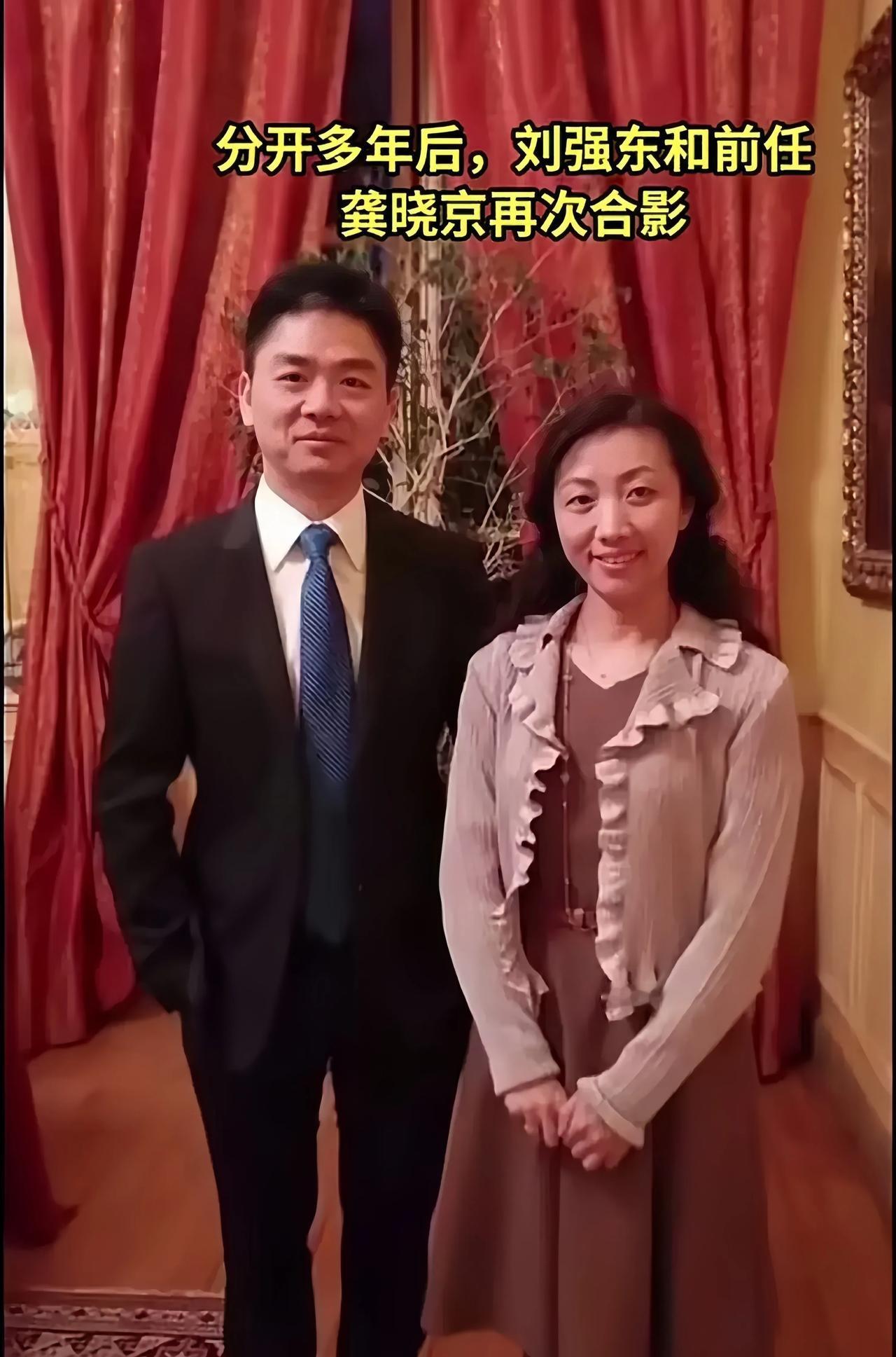 刘强东早年的老照片。帅气潇洒，气度不凡。