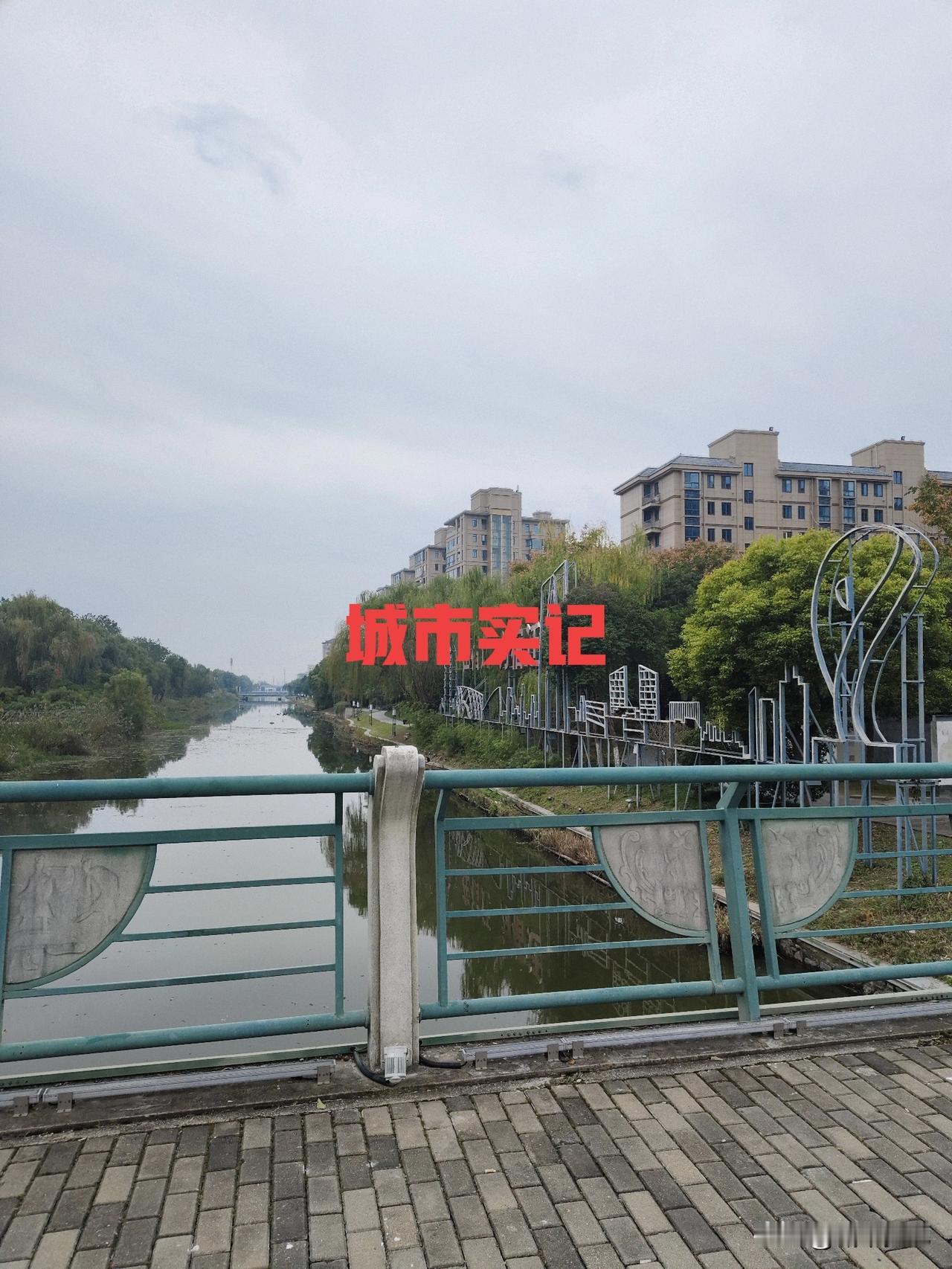 宿迁苏州新加坡工业园区，借鉴新加坡管理经验，融合苏州宿迁本地特色，发展，高新技术