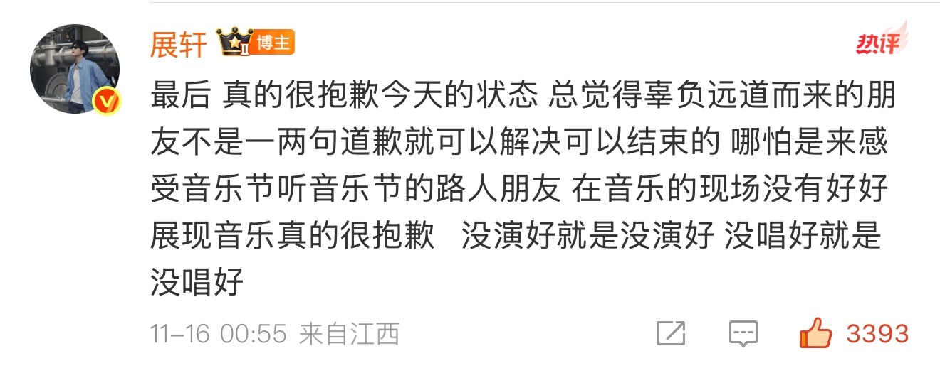 怎么回事你💧不许这么内耗😢 