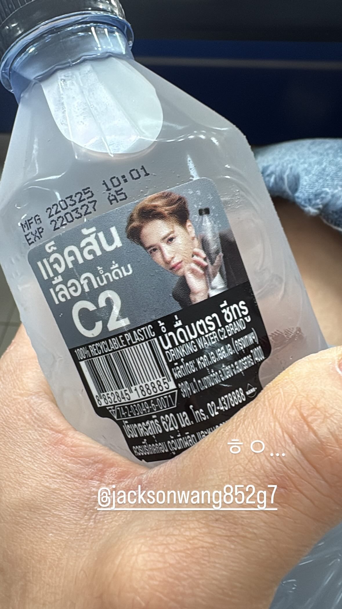 GOT7[超话]林在范[超话] 王嘉尔 崔荣宰[超话] 250502 🌴 IG